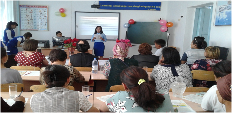 Хаттама көріністері