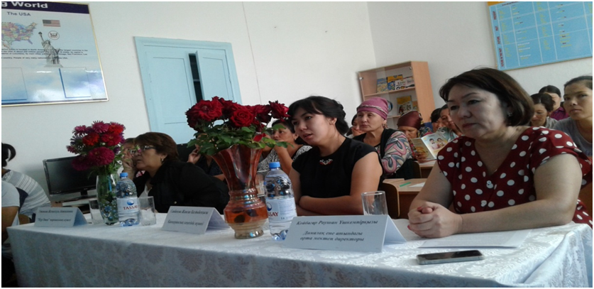 Хаттама көріністері