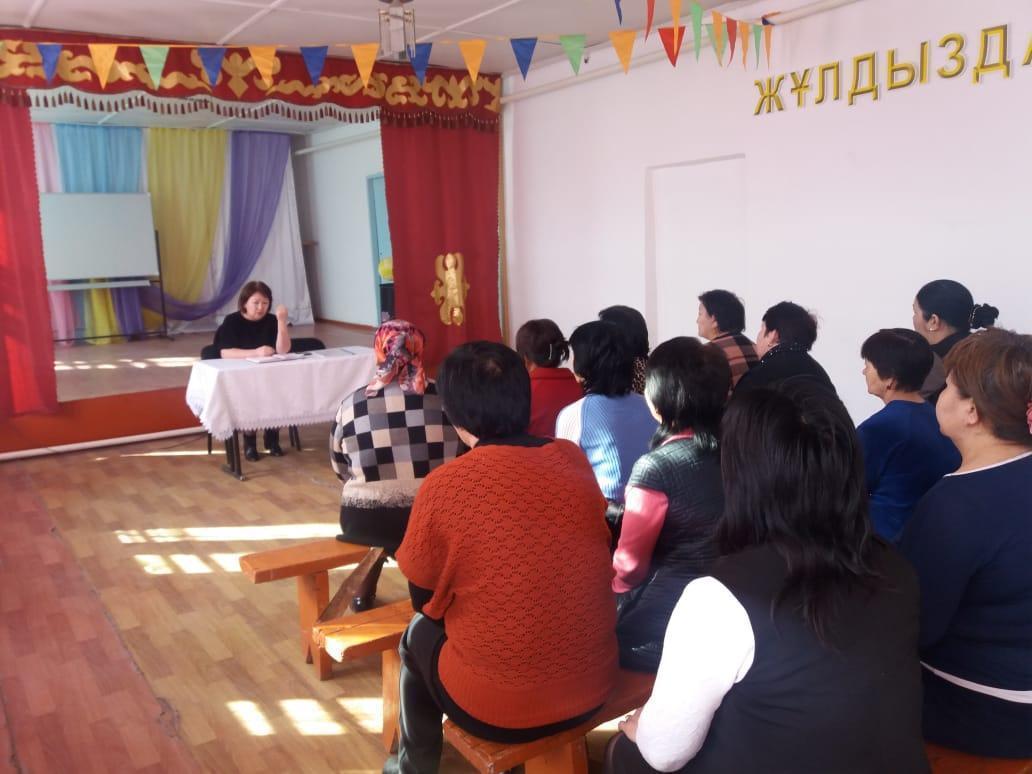 Қоғамдық қабылдау 