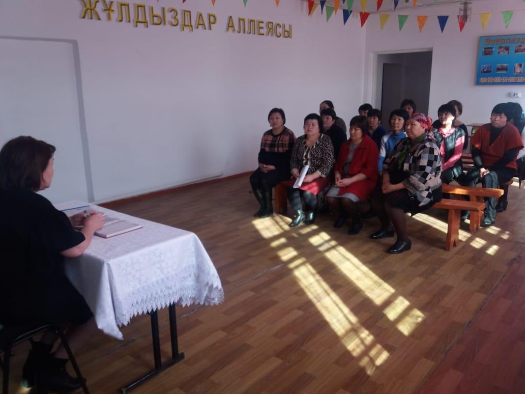 Қоғамдық қабылдау 