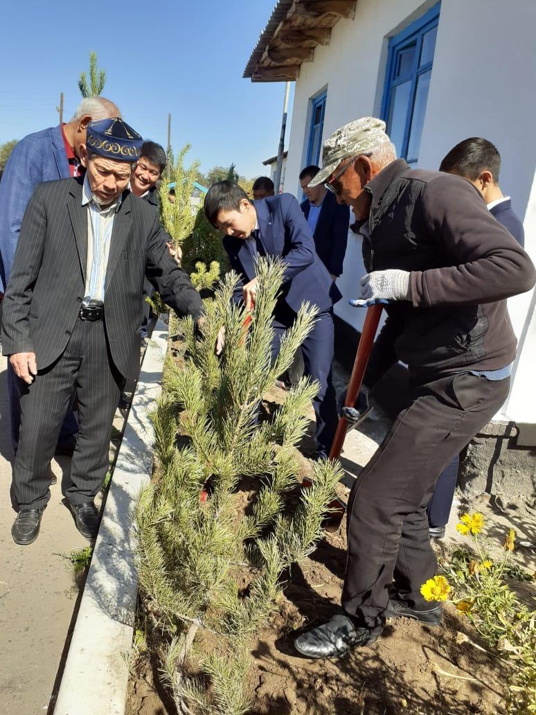 Экологиялық сағат