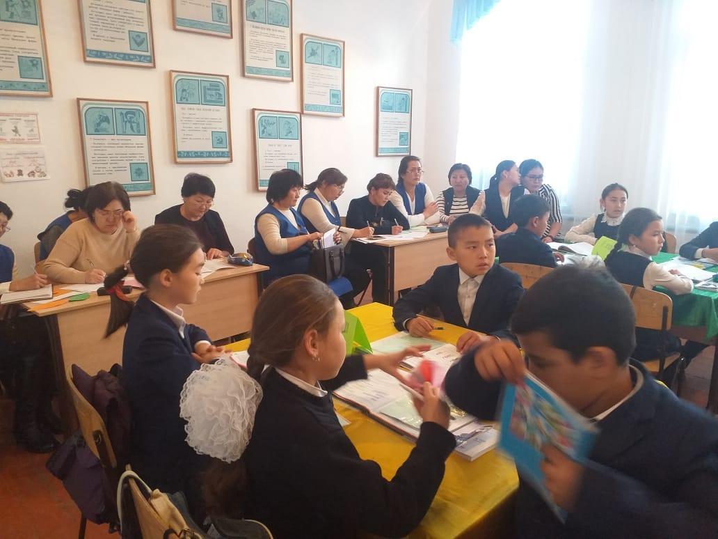  «Қысқа мерзімді жоспардың тиімділігі мен ерекшелігі»