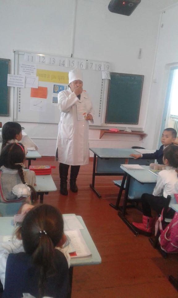  «Тұмаудың алдын алу және оны емдеу жолдары» тақырыбында баяндама оқыды.