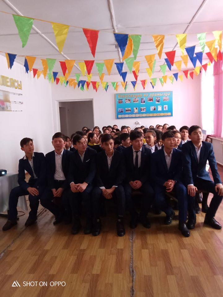 «Жастар елдің-ертеңі» атты тақырыпта жастарға құқықтық, діни, әлеуметтік бағыттар бойынша кеңес беру мақсатында кездесу өткізілді. 