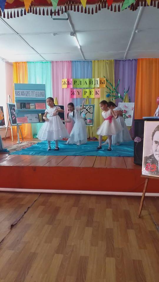 Мұқағали Мақатаевтың 89- жылдығына орай «Жырлайды жүрек» атты поэзия кеші ұйымдастырылды.