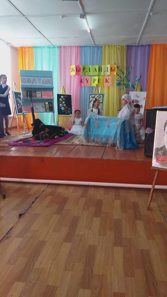 Мұқағали Мақатаевтың 89- жылдығына орай «Жырлайды жүрек» атты поэзия кеші ұйымдастырылды.