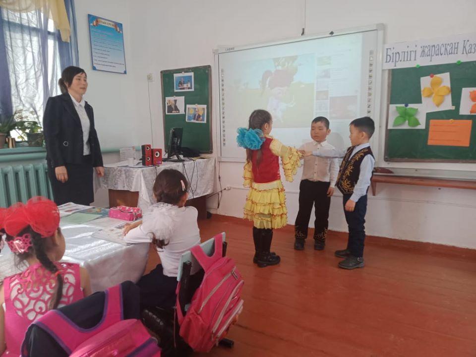  Қазақстан халқы Ассамблеясының 25 жыл толуына орай «Бірлігі жарасқан Қазақстан» тақырыбында бірыңғай ашық сынып сағаттары өтті.