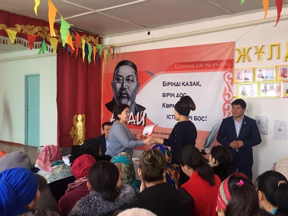 Домалақ ене атындағы орта мектебінде жалпы ата-аналар жиналысы өтті.