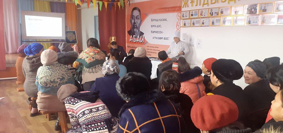 Домалақ ене атындағы орта мектебінде жалпы ата-аналар жиналысы өтті.