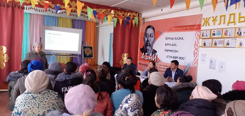 Домалақ ене атындағы орта мектебінде жалпы ата-аналар жиналысы өтті.