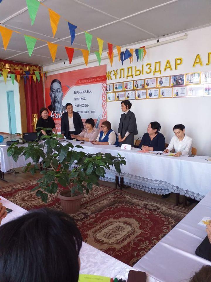 «Оқушылардың оқу танымдық құзіреттілігін қалыптастырудағы критериалды бағалаудың маңызы» тақырыбында гееграфия пәнінен аудандық семинар өтті. 