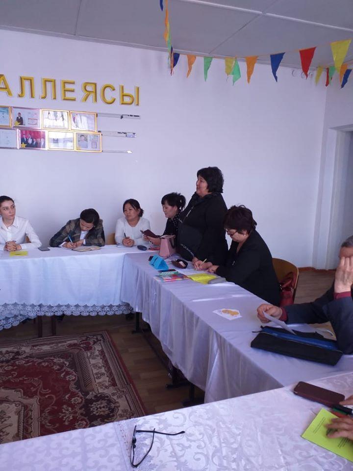 «Оқушылардың оқу танымдық құзіреттілігін қалыптастырудағы критериалды бағалаудың маңызы» тақырыбында гееграфия пәнінен аудандық семинар өтті. 