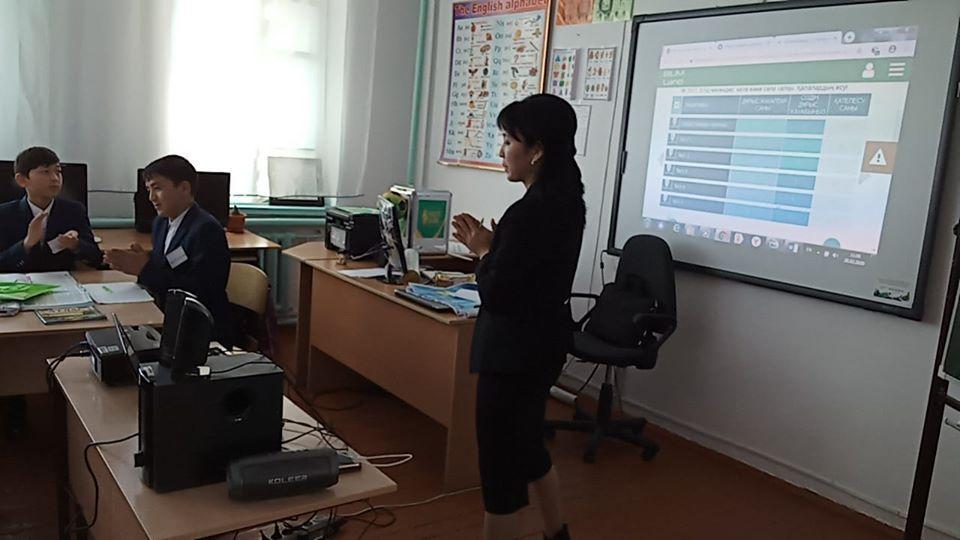 «Оқушылардың оқу танымдық құзіреттілігін қалыптастырудағы критериалды бағалаудың маңызы» тақырыбында гееграфия пәнінен аудандық семинар өтті. 