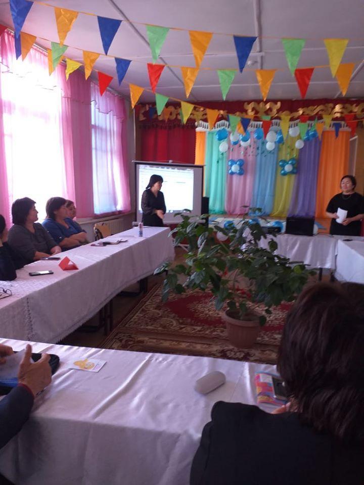 «Оқушылардың оқу танымдық құзіреттілігін қалыптастырудағы критериалды бағалаудың маңызы» тақырыбында гееграфия пәнінен аудандық семинар өтті. 