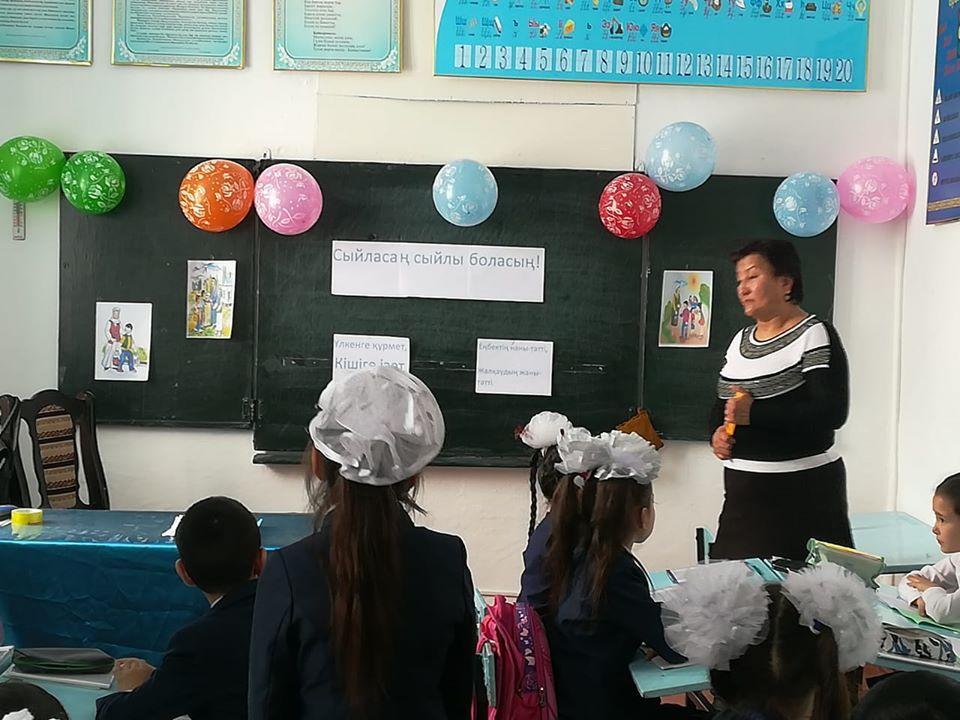  "Сыйласаң- сыйлы боласың" және "Алғыс айту- парызымыз" тақырыптарында ашық сынып сағаттары өтті.