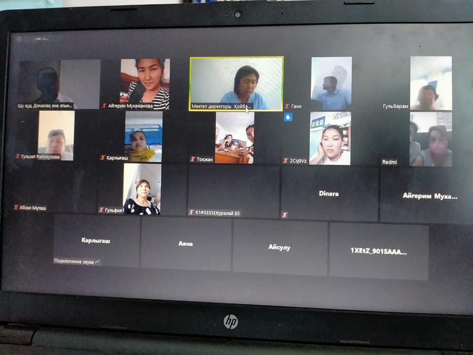 Домалақ ене атындағы орта мектебінде  zoom платформасы негізінде жалпы республикалық педагогикалық кеңес өтті.