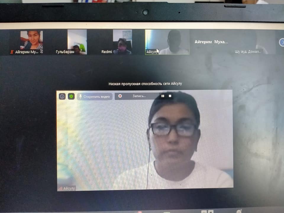 Домалақ ене атындағы орта мектебінде  zoom платформасы негізінде жалпы республикалық педагогикалық кеңес өтті.