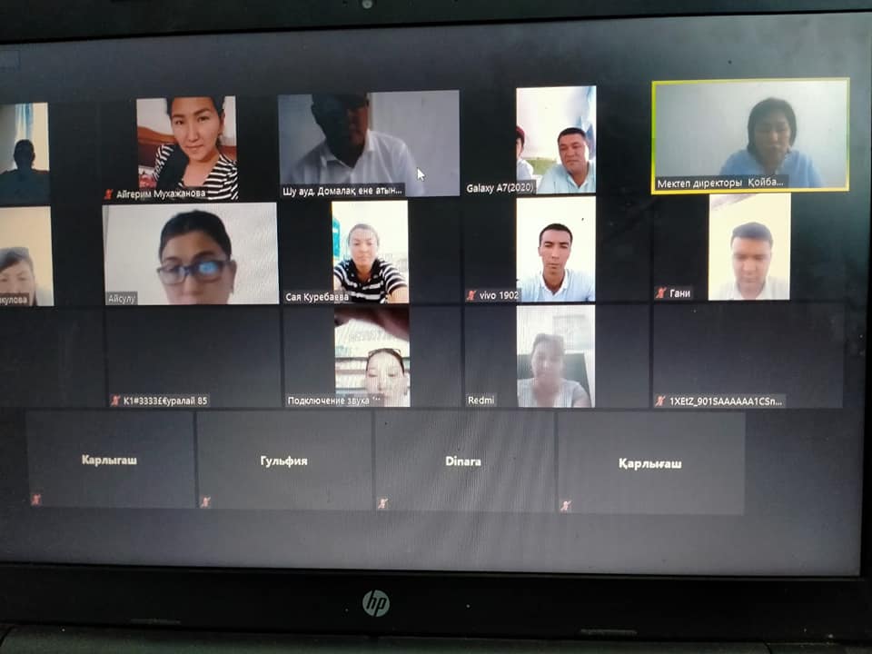 Домалақ ене атындағы орта мектебінде  zoom платформасы негізінде жалпы республикалық педагогикалық кеңес өтті.