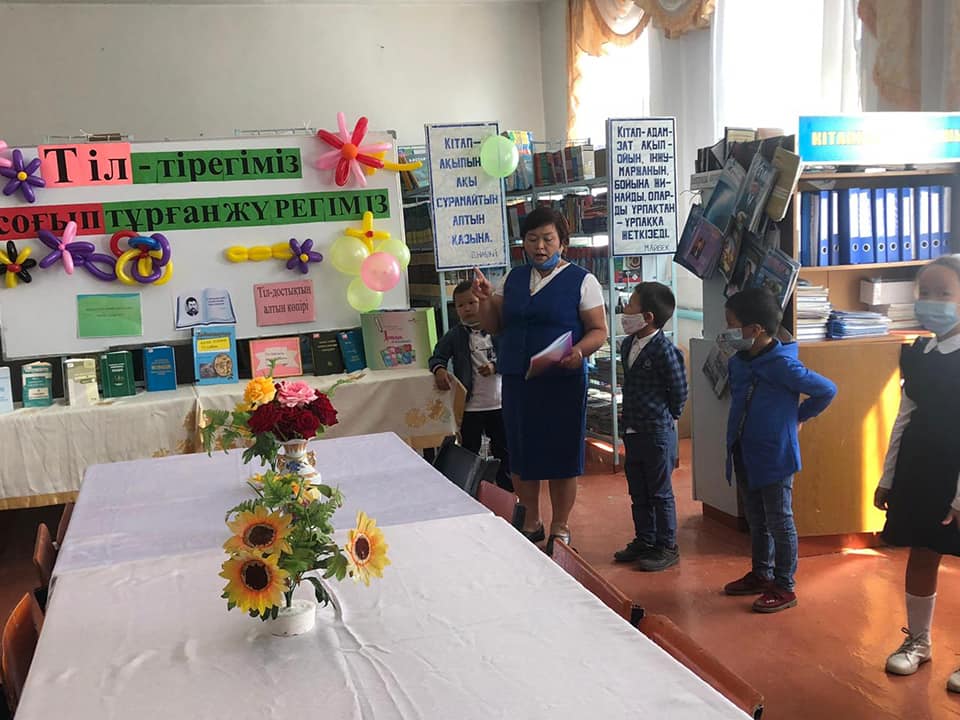  "Тіл  тірегіміз- соғып тұрған жүрегіміз" тақырыбында кітапханалық сабақ өтті. 