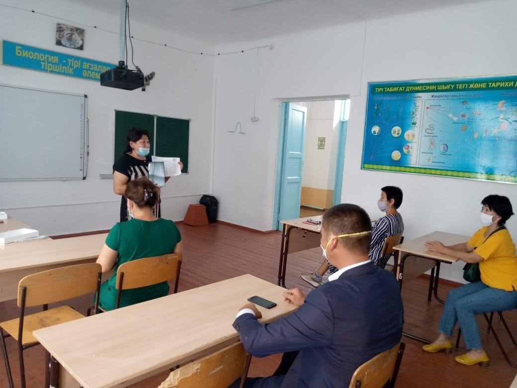 ZOOM платформасы және WhatsApp желісі арқылы ата-аналар жиналысы өтті.