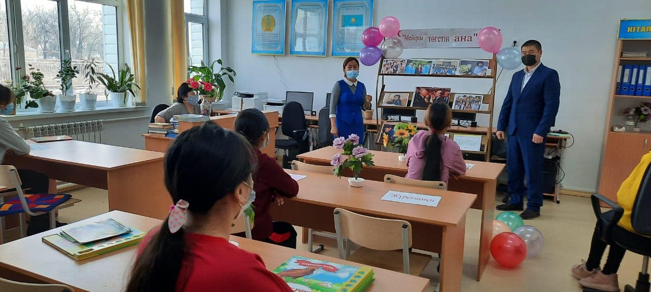 "Өзін-өзі тану" пәнінің онкүндіктері өткізілді