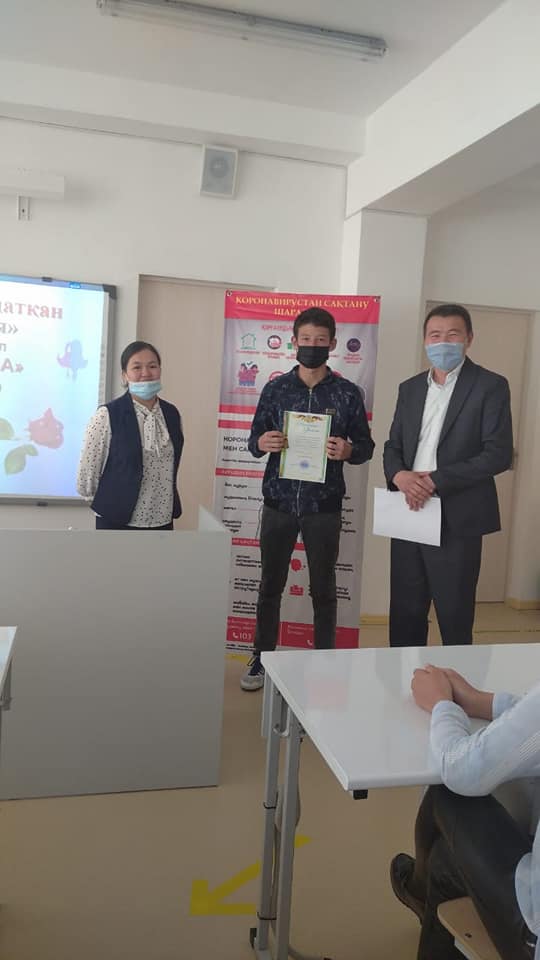 География,биология,химия пәндерінің онкүндігі өтті.